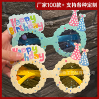 Novelty Donut Birthday Hat Glasses for Party Photoshoots