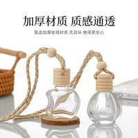 10ml Car Air Freshener Diffuser Bottle with Wooden Cap and Lanyard