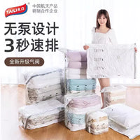 Taile Vacuum Storage Bags for Clothes, Quilts, and Travel - Thickened Compression Organizer