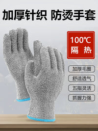 Heat Resistant Industrial Gloves for High Temperature Work, 250°C Protection