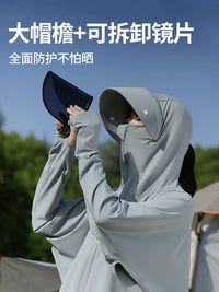 Women's UPF50+ Sun Protection Cape with Large Brim Hood and Face Mask, UV Protection
