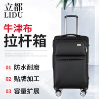 Multi-functional Oxford Cloth Luggage with Spinner Wheels and TSA Lock