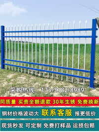 Zinc Steel Fence Panel for Outdoor Wall and Garden Security