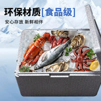 Large EPP Foam Insulated Food Cooler Box for Commercial Outdoor Use