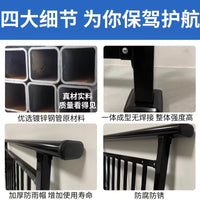 Zinc Steel 3-Rail Fence Panel, 2m Assembled, White & Blue Anti-Rust Garden Wall Barrier