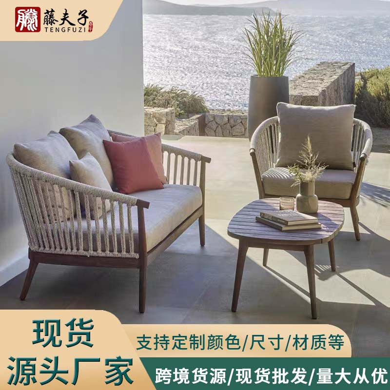 Outdoor Wicker Rattan Sofa Set with Teak Wood Frame for Patio Garden Villa