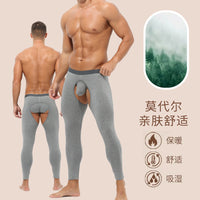 Men's Modal Thermal Underwear with Open Crotch, Thin Base Layer Leggings for Autumn/Winter