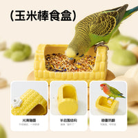 Ceramic Parrot Feeder with Perch or Food Bowl, Corn Cob Design, Easy Clean, Anti-Tip