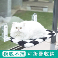 Cat Window Hammock Bed with Suction Cups for Sunbathing, Wall-Mounted Perch for Cats