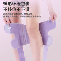 Men's & Women's Patella Stabilizer Knee Brace for Running, Jumping, and Fitness
