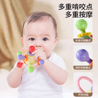 Manhattan Ball Baby Teether Rattle Toy for Infants 0-12 Months