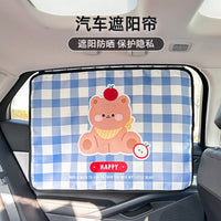 Car Window Sun Shade with Cartoon Design, UV Protection and Heat Insulation, Track-Mounted for Vehicle Interior