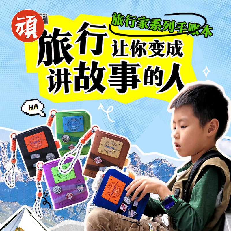 Traveler's Passport Notebook Mini Cartoon Diary with Refillable Pages