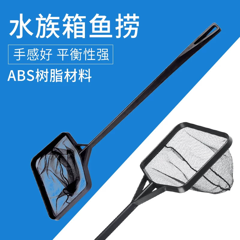 Aquarium Fish Net Fine Mesh Skimmer for Fish Tank Cleaning and Catching
