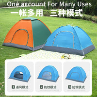 Koala Automatic Pop-Up Camping Tent - Portable & Foldable Outdoor Shelter