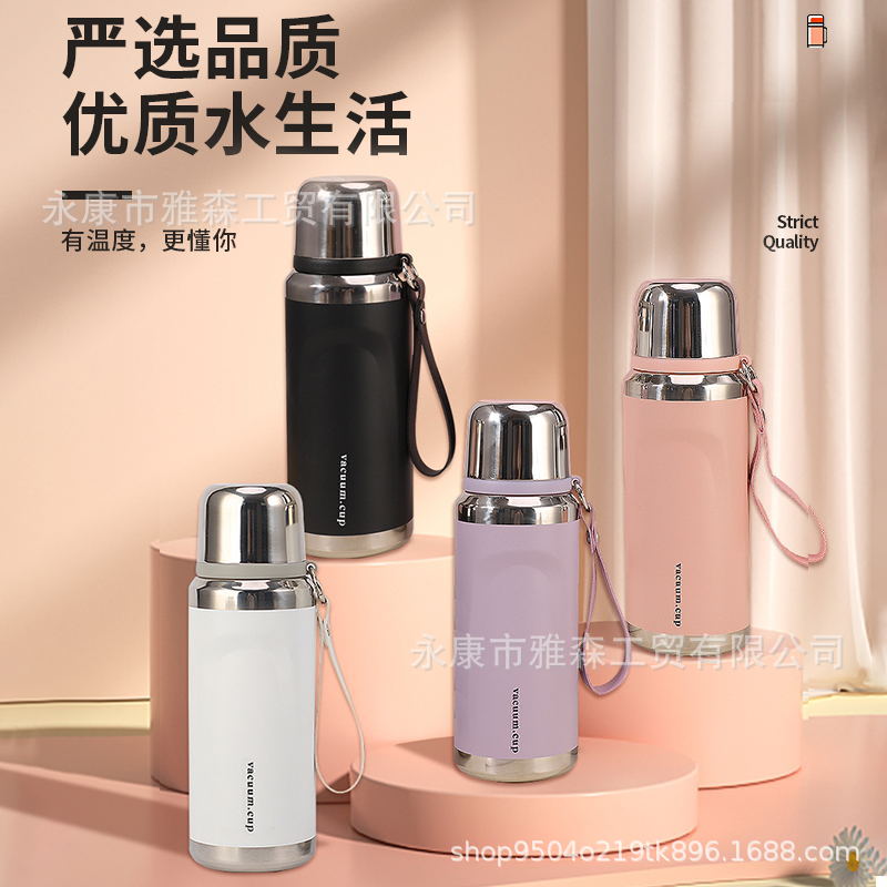 316 Stainless Steel Insulated Water Bottle with Carrying Strap, Large Capacity for Outdoor Sports and Travel