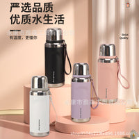 316 Stainless Steel Insulated Water Bottle with Carrying Strap, Large Capacity for Outdoor Sports and Travel