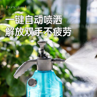 Dewodo 4L Pressure Sprayer with Measuring Cup for Garden and Home Use, Fine Mist High-Pressure Watering Can