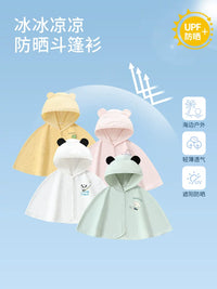 Baby Sun Protection Cape Jacket for Summer - Thin Ice Silk Breathable UV Protection for Infants & Toddlers
