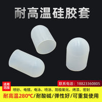 High-Temperature Resistant Silicone Protective Caps for Spray Painting, Electrophoresis, and Electroplating External Thread Protection