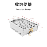 MD-IGT-Plus Multifunctional Stainless Steel Folding Portable Outdoor Camping Grill Rack