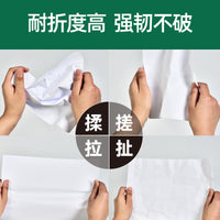 A4 Copy Paper 70g 75g 80g, 500 Sheets/Pack, White Printer Paper for Office and School