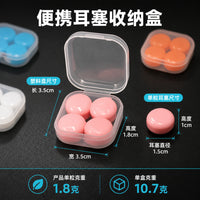 Moldable Silicone Earplugs for Swimming, Sleeping, and Noise Reduction - 4-Pack