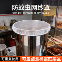 Food Cover Mesh Screen Tent for Outdoor Dining and Fermentation Jars, Reusable Fly and Insect Protection