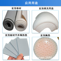 Platinum Cured High-Temperature Resistant Foaming Silicone Rubber for Padding and Filling