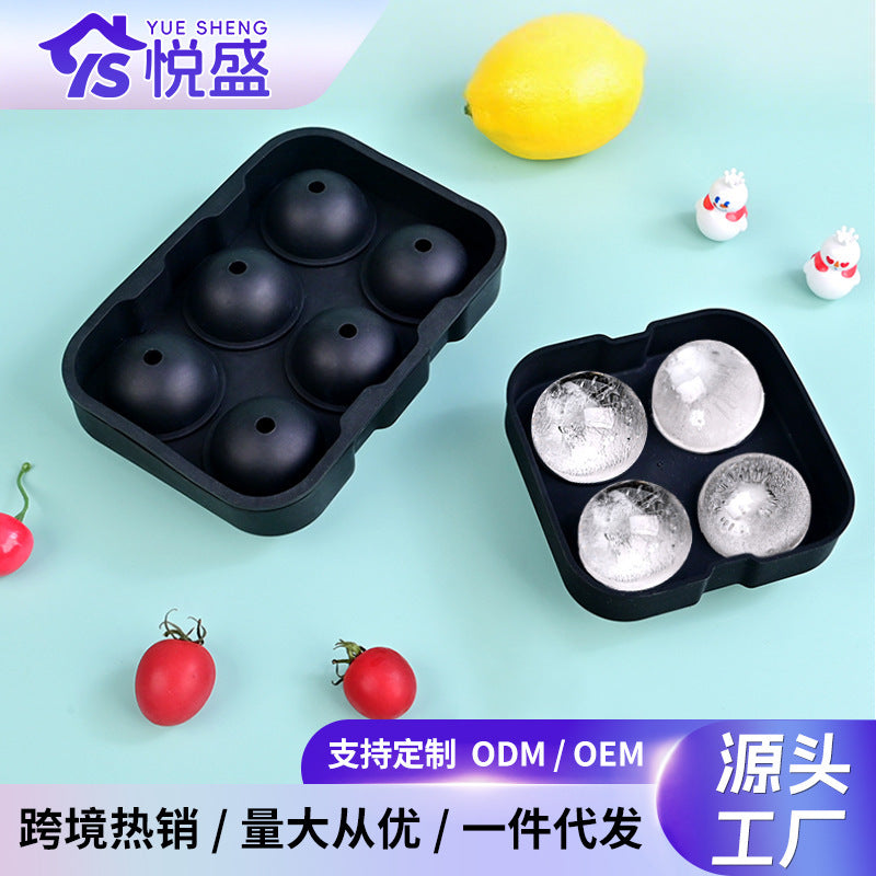 Food-Grade Ice Ball Mold with Lid, Easy Release Large Sphere Ice Cube Tray for Whiskey & Cocktails
