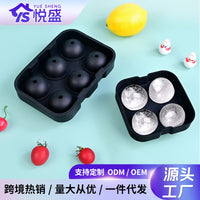 Food-Grade Ice Ball Mold with Lid, Easy Release Large Sphere Ice Cube Tray for Whiskey & Cocktails