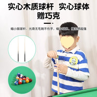 Miniature Desktop Pool Table Set for Kids and Family Fun, Indoor Game Toy