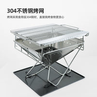SunnyFeel Outdoor Portable Folding Fire Pit Grill for Camping and Picnics
