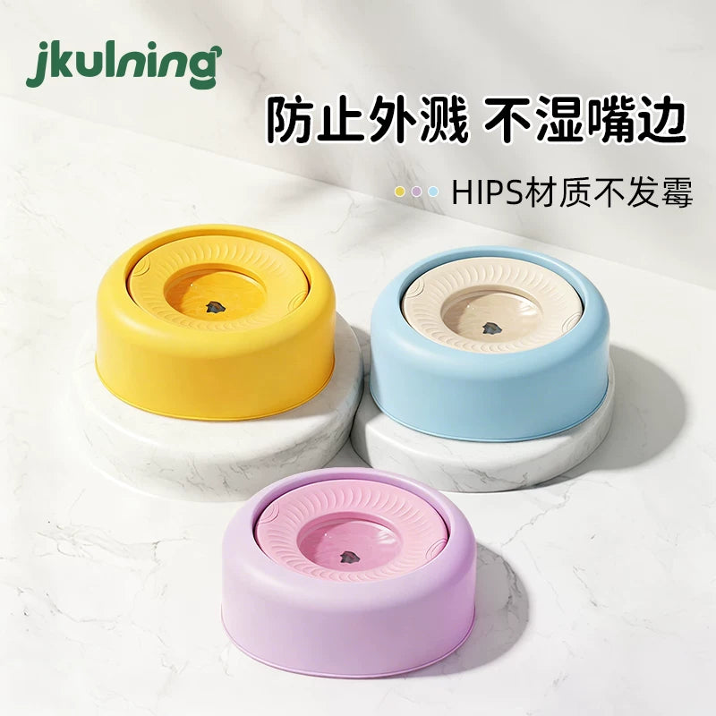No-Spill Floating Pet Water Bowl for Dogs and Cats, Large Capacity Anti-Wet Mouth Drinking Fountain