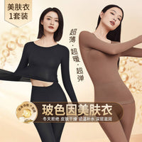 Women's Thermal Underwear Set with Hyaluronic Acid Infusion, Warming Base Layer for Autumn/Winter