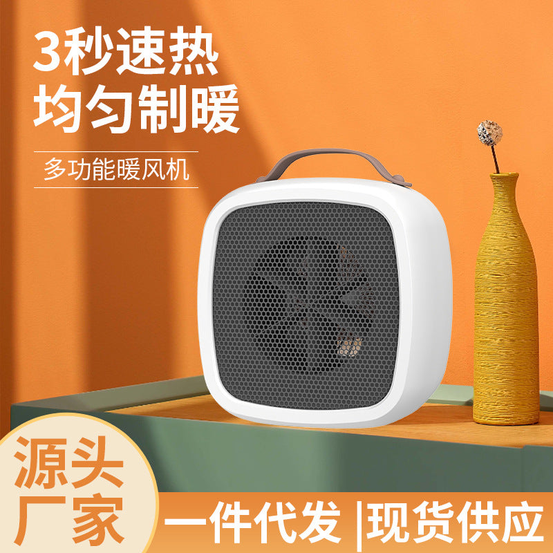Portable Desktop Heater, High Power Fast Heating Fan for Home Office, Gift
