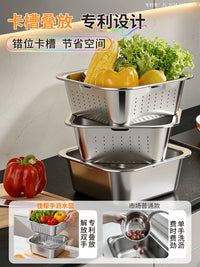 Jia Bang Shou 304 Stainless Steel Colander and Basin Set, Multi-functional Rice Washer and Vegetable Strainer