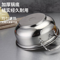 Individual Hot Pot Shabu Shabu Pot for Induction Cooktop