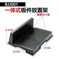 Model Kit Parts Rack for Assembly and Storage