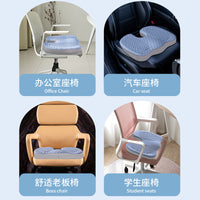Memory Foam Seat Cushion for Office Home Study, Breathable and Cooling, Sciatica and Tailbone Pain Relief