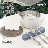 Stainless Steel Instant Noodle Bowl with Lid, Anti-Scald Soup Bowl, Large Capacity Lunch Box for Students and Dormitories