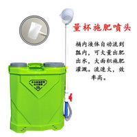 Portable Backpack Liquid Fertilizer Injector for Drip Irrigation and Root Watering