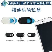 Webcam Cover Slide for Laptop, Tablet, and Phone Camera Privacy