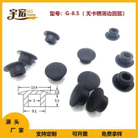 Curved Slot Silicone Plug High Temperature Resistant Rubber Stopper Snap-on Dustproof Hole Cover