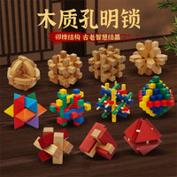 Kongming Luban Lock Brain Teaser Puzzle Set for Kids, Educational Interlocking Blocks and Rings