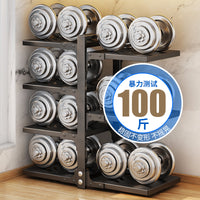Multi-layer Kitchen Pot Rack with Lid Holder, Under-Sink Countertop Storage Organizer