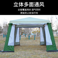 Outdoor Portable Large Space Sunshade Canopy for 5-8 Person Camping Tent