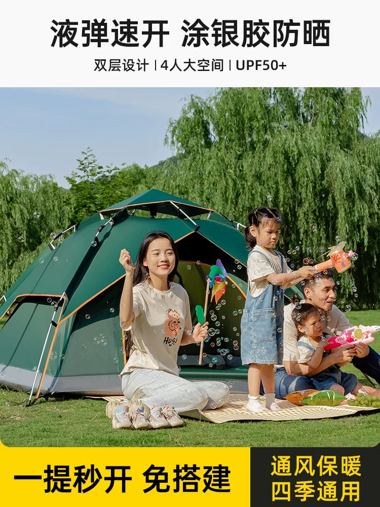 Automatic Pop-Up Beach Tent for 2-4 Person Camping, Double Layer Waterproof Outdoor Shelter