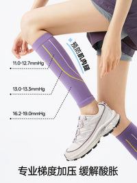 JKN Professional Compression Calf Sleeves for Sports - Thin, Breathable, Quick-Dry Leg Support for Running, Cycling, Tennis