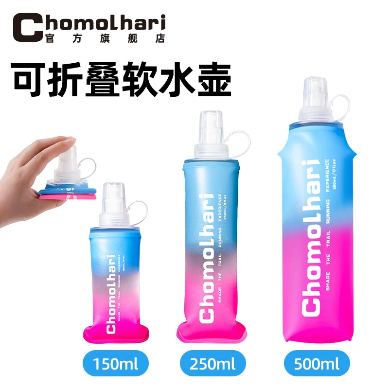 CHOMOLHARI Collapsible Soft Water Bottle for Marathon & Trail Running, TPU Hydration Flask